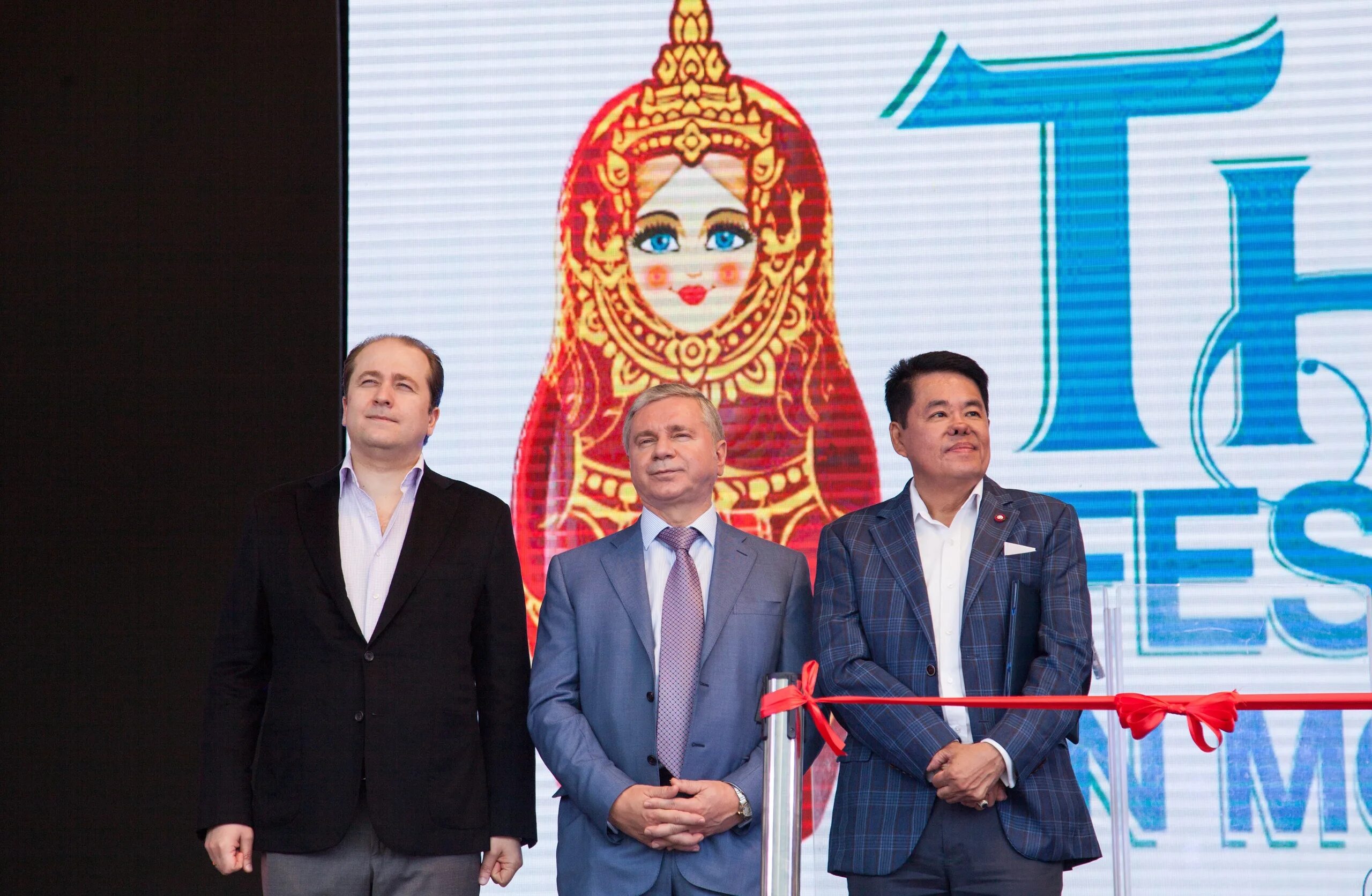 Фестиваль Таиланда в Москве 2022. Elle Russia тайский фестиваль. Афиша фестиваля Таиланда в Москве 2022.