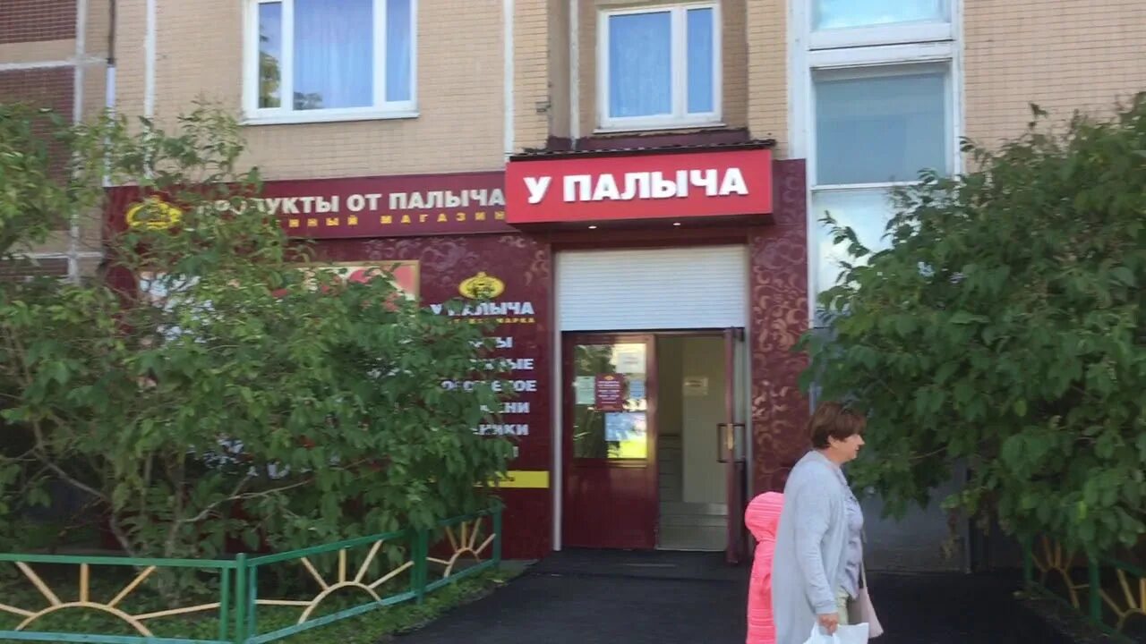 Суздальская улица д. 26 корпус 3 на карте Москвы