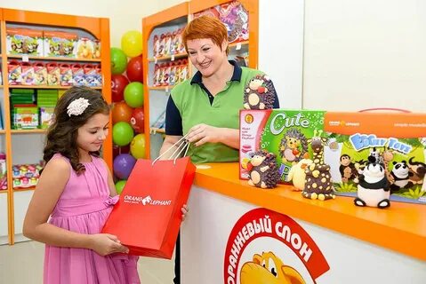 Оранжевый слон
