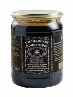 Экстракт сусла