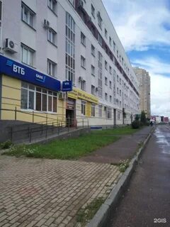 Крахмалева брянск