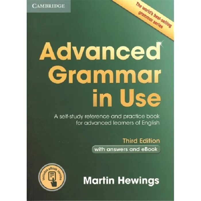 Grammar reference and practice. Грамматика английского языка cambridge english grammar third edition. advanced grammar in use martin hewings. «english grammar in use» raymond murphy &amp; martin hewings. мёрфи advance english grammar in use.