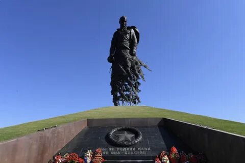Суть мемориала