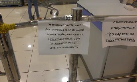 Картинки уважаемые