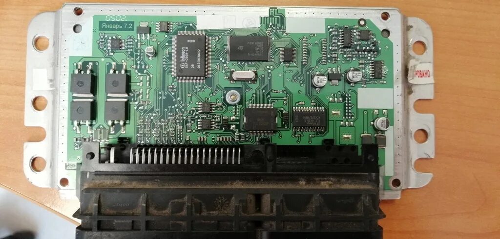 2 8кл прошивки. 2 8кл в 16кл. 2 низкоомный резистор. схема прошивки эбу ваз январь 7. 2.