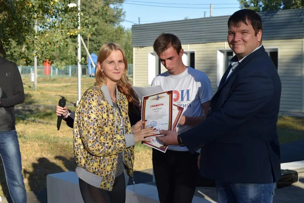 Россети юг волгоградэнерго. Геомодуль мрск сибири. Россети волгоградэнерго. Россети юг. Россети юг волгоградэнерго.