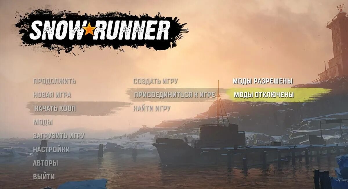 Snowrunner установка модов на пиратку. Snowrunner меню. snowrunner птс это что. коды для snowrunner. snowrunner как узнать какая версия игры.