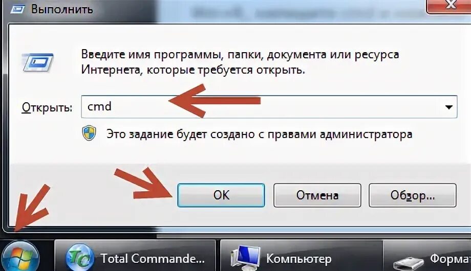 Exfat форматировать в fat32. Отформатировать в fat32. Как отформатировать флешку в fat32. Программа для форматирования флешки в fat32. Форматировать на фат 32.