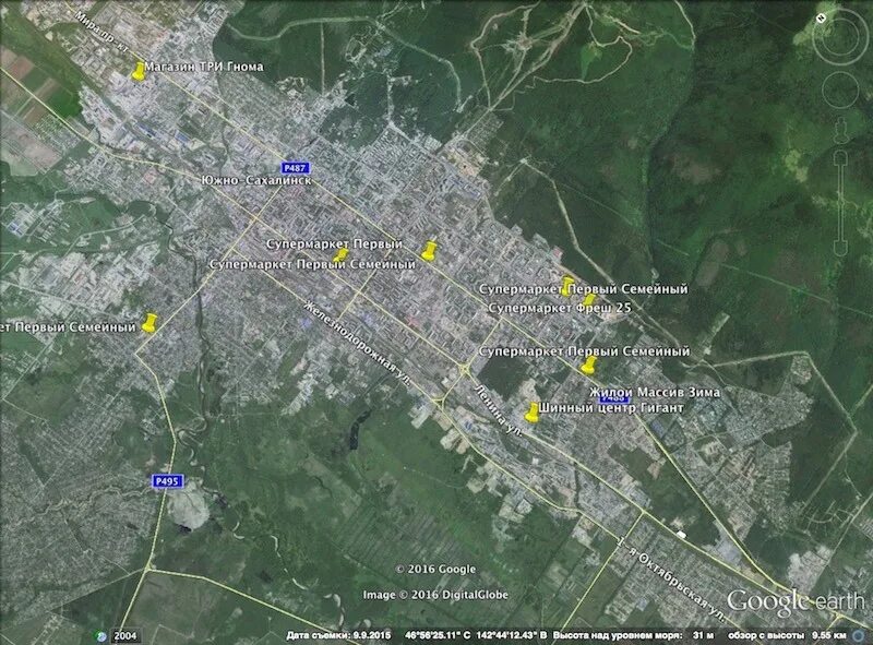 Карта южно-сахалинск спутник. Сахалин со спутника. Спутник магадан. Южно сахалинск со спутника в реальном. Карта г южно сахалинска.