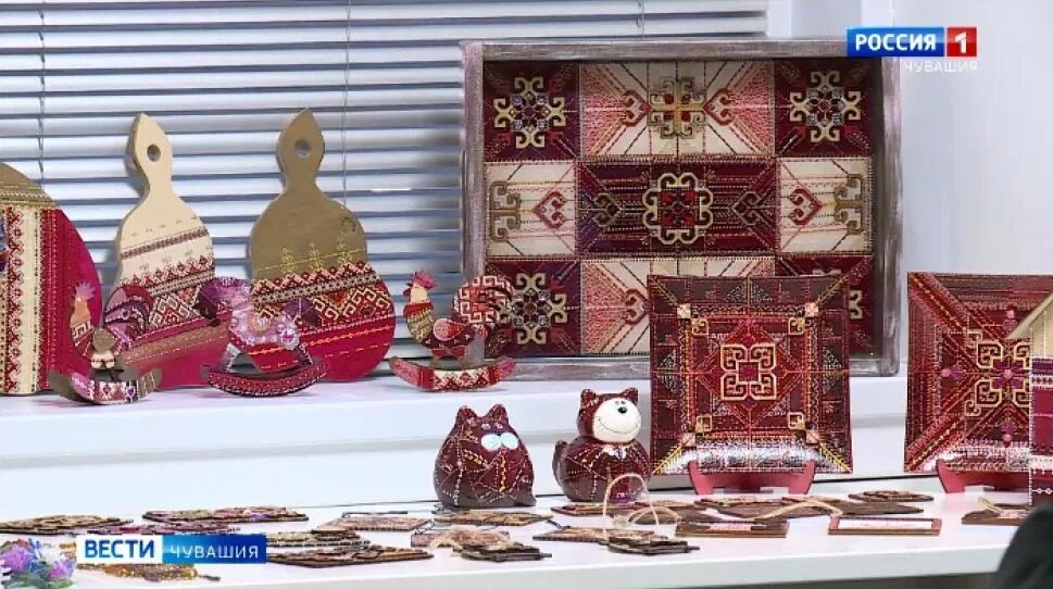 Традиционный промысел чуваши. Художественные промыслы чувашей. Промыслы чувашского народа. Традиционный промысел чуваши. Прикладное искусство для детей.