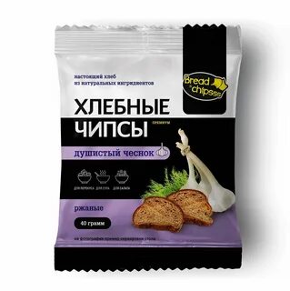 Хлебные чипсы