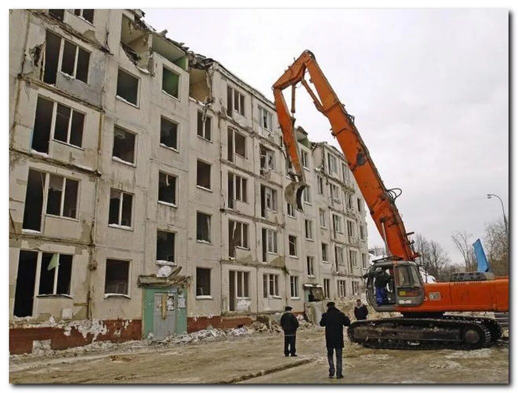 Снесут ли зарегистрированный дом. Панельный дом стройка. строящийся многоэтажный дом. пятиэтажки в москве. строительство хрущевок.
