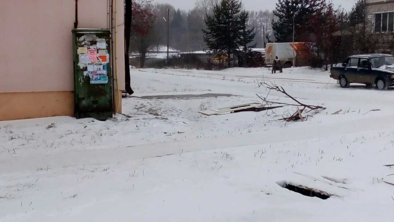 Погода в вахрушах слободской кировский. Вахруши Кировская область. В Вахрушах. Вахруши зимой. Вахруши Киров.