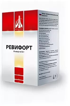 Ревифорт. Капсула ревифорт. ревифорт состав. ревифорт инструкция по применению.