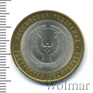 2008 удмуртская республика