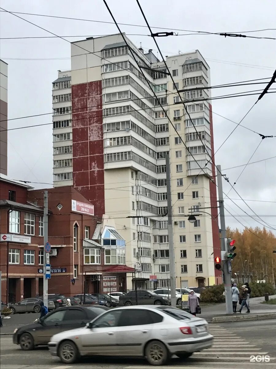 Купить 3-комнатную квартиру на последнем этаже в микрорайоне Островский в городе