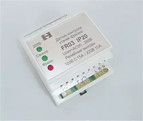 Датчик контроля утечки фреона fr01-220 (ас220в). Датчик утечки фреона. Датчик утечки фреона. Датчик контроля утечки фреона fr01-220 (ас220в). Датчик контроля углекислого газа со2.