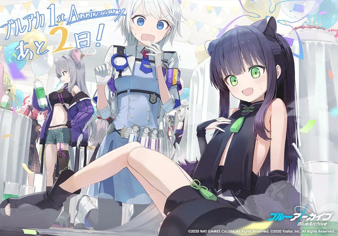Blue archive manga. Saya blue archive. шун blue archive. kokona blue archive. blue archive shun этти.