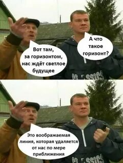 Будущее не стоит на месте