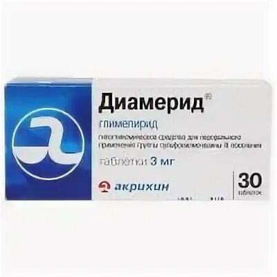 Топалепсин