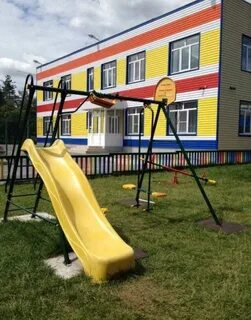 Садик знайка