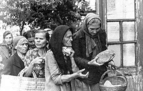 Хлеб 1941
