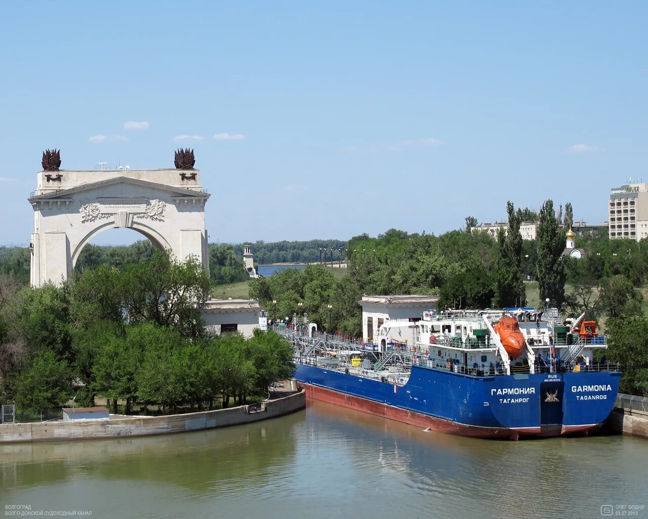 волго-донской судоходный канал волгоград. волгоград волго-донского судоходного канала. канал волга дон. волгодонский канал год. волго-донской судоходный канал волгоград красноармейский.