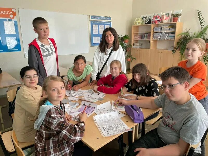 товарищ школа