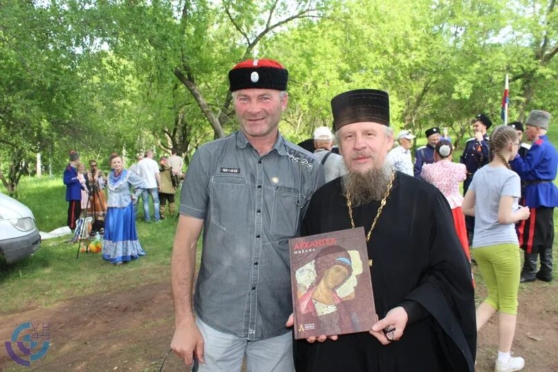 В поляны дозор. Вятские поляны. умрилов. отец михаил вятские поляны. казачество вятские поляны. позитивные вятские поляны.