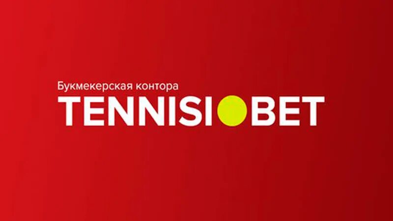 Tennisi tj logo. Тенниси лого. Tennisi логотип. Тениси бк. Логотип tennisi букмекерская.