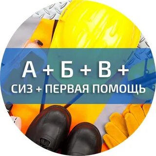 Программа обучения 2464