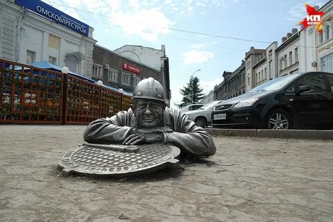 Памятник сантехнику степанычу в омске