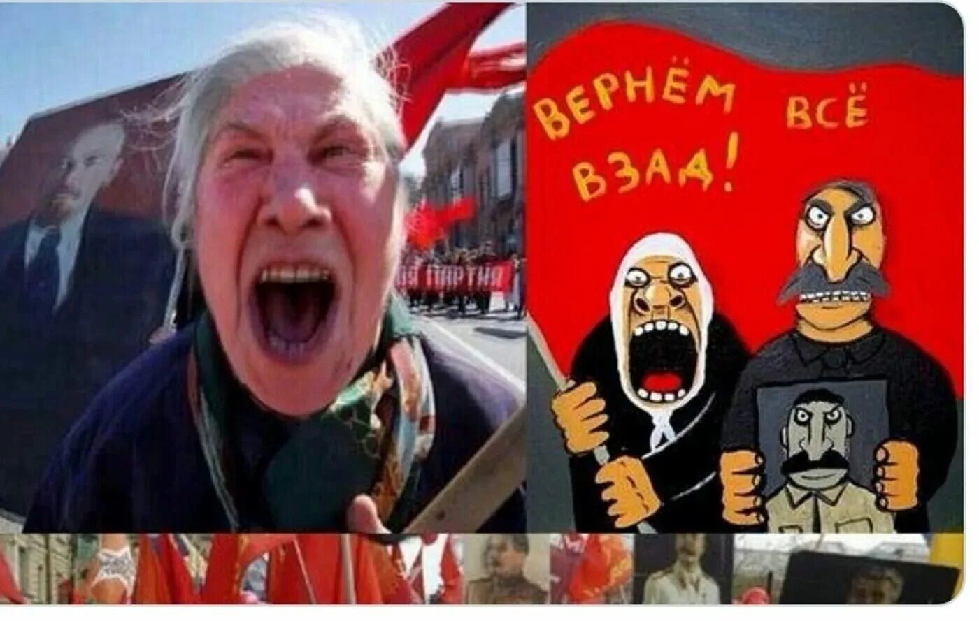 Взад вперед почему. Вернем все взад. Верните всё взад. Ложкин вернем все взад. Вася Ложкин вернем все взад.