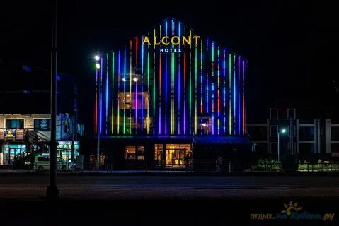 Альконт