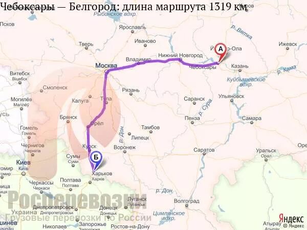 Липецк белгород маршрут. Йошкар-ола волгоград маршрут. белгород йошкар ола маршрут. чебоксары белгород маршрут. маршрут от йошкар олы до волгограда.
