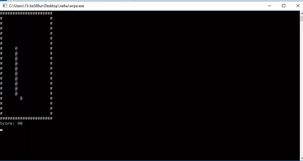 Программа змейки. Код с++ змейка. Змейка в программирование. Консольная змейка c++. Игра змейка на с++.