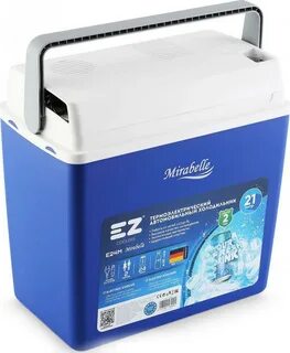 Автохолодильники ez coolers