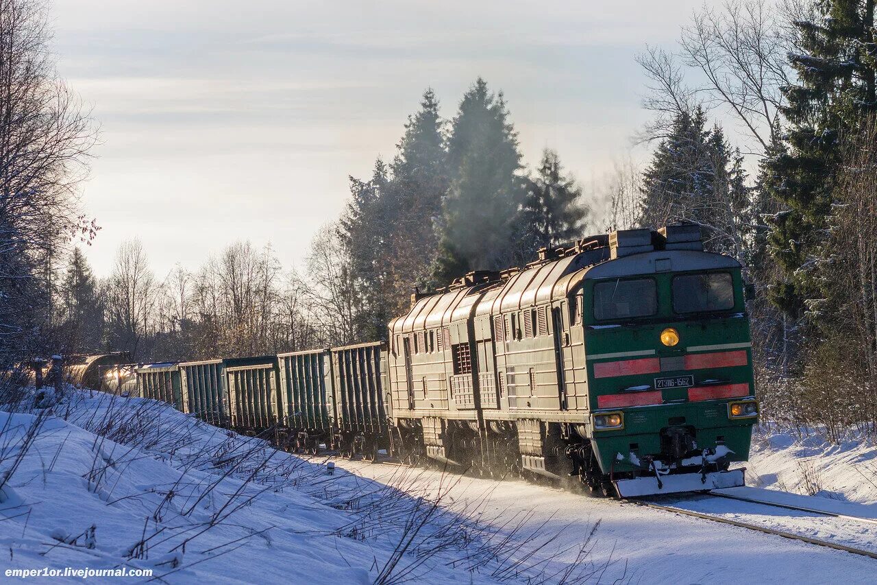 Красный холм поезд
