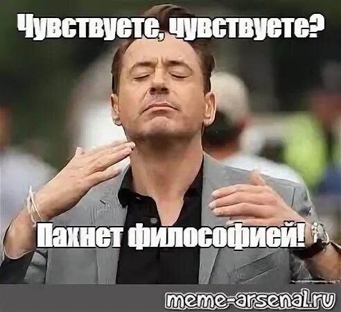 Описание вышло покурить и не вернулось.