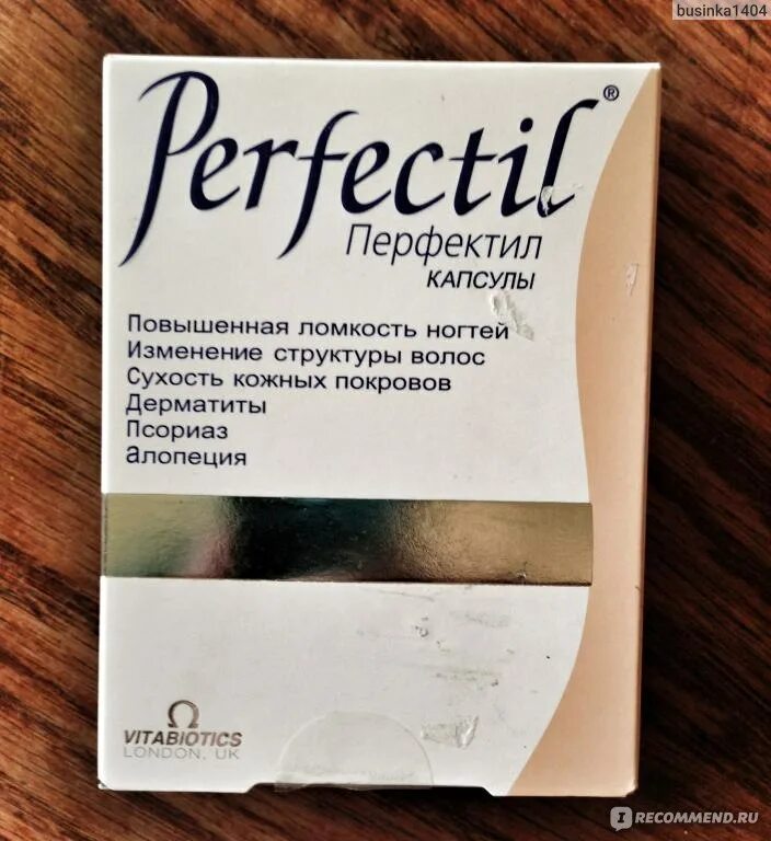 Витамин перфектил трихолоджик цена. Витамины Vitabiotics Перфектил. Перфектил платинум таб. №30. Витамины Perfectil Platinum. Перфектил витамины для волос от выпадения.