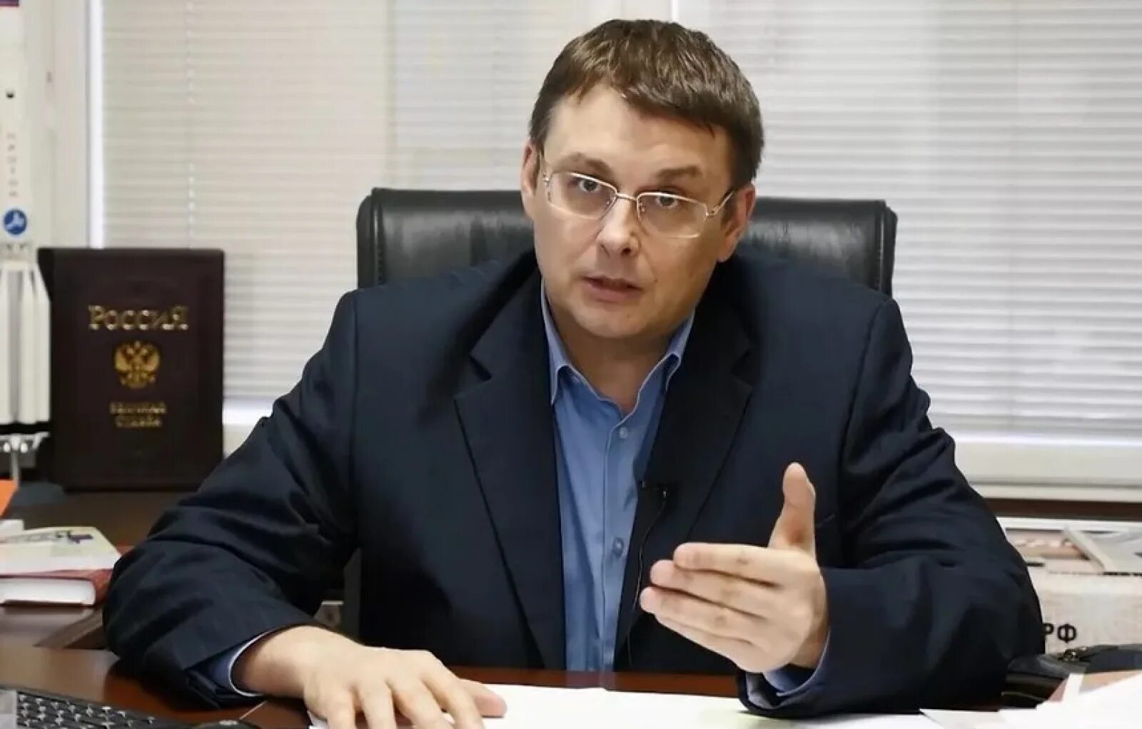 Федоров картинки. Евгений Федоров. Евгений Федоров депутат Госдумы. Депутат Федотов Евгений. Депутат Федоров НОД.