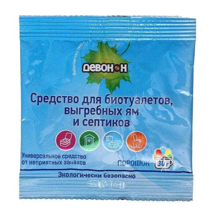 Девон-н 30г. Девон н. Девон в жидкость для биотуалета. Девон для септиков. Бактерии для септика девон н.