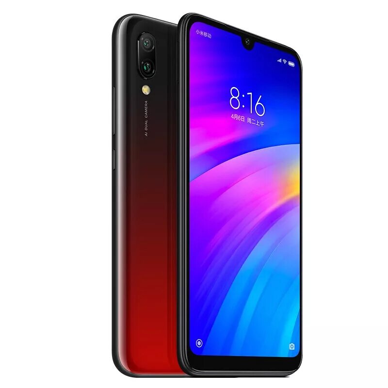 Смартфон Xiaomi Redmi 7 4/64gb. Смартфон Xiaomi Redmi 7 3/64gb. Смартфон Xiaomi Redmi 7 64gb. Xiaomi Redmi 7 красный. Redmi 7 4 64gb