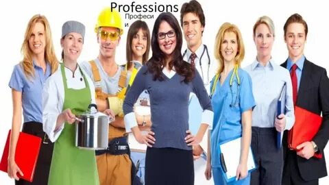 Chosen profession