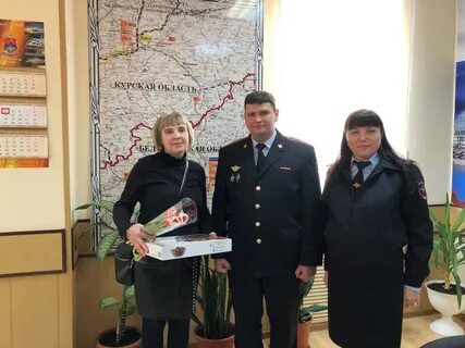 Отдел полиции белгород