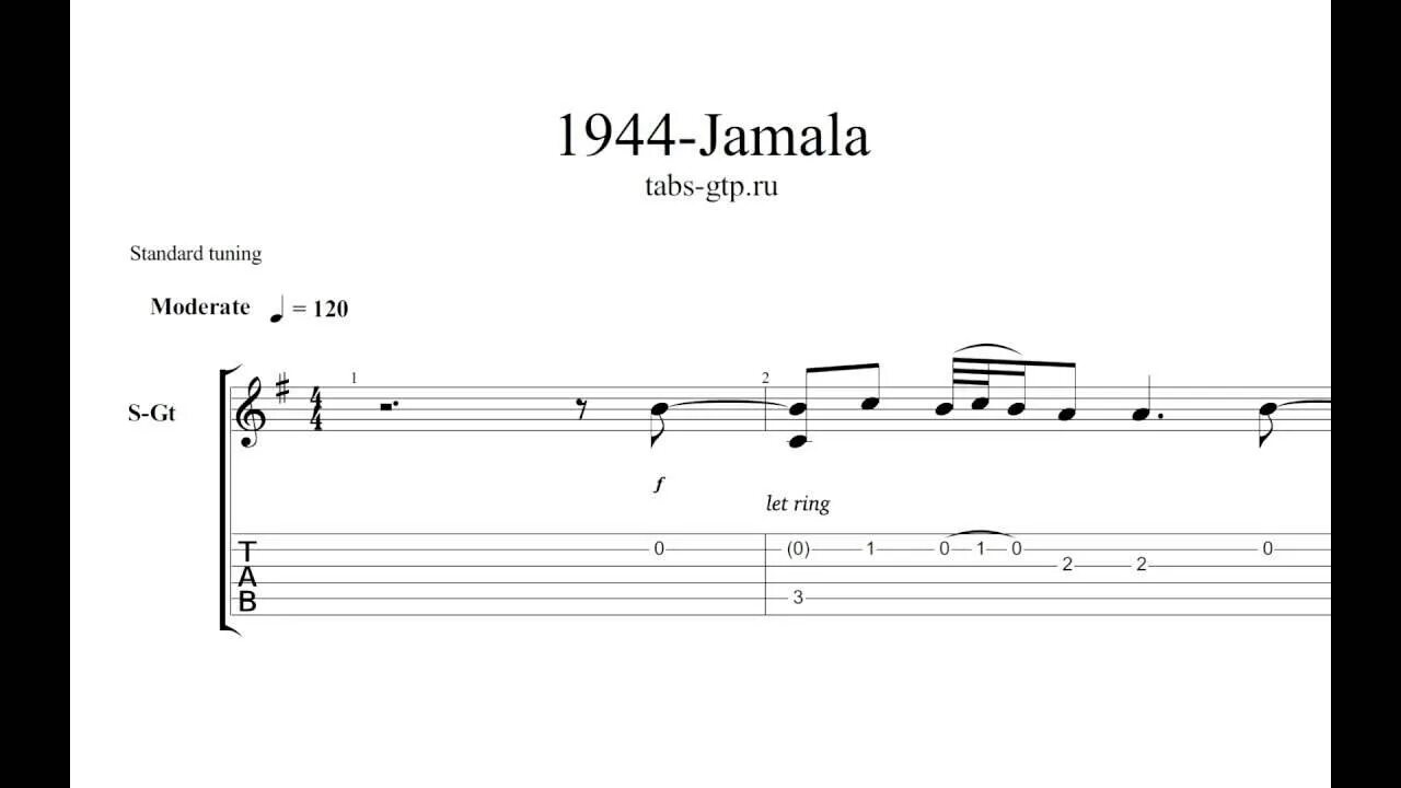 Звуки урбана текст. Джамала обещание ноты. Jamala джамала 1944 текст. Jamala джамала 1944 текст. Джамала певица 2022.