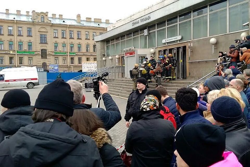 Теракт в СПБ Технологический институт. Сенная площадь» и «Технологический институт. Сенная площадь Санкт-Петербург теракт. Петербург терроризм