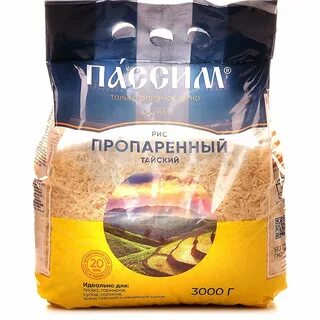Тай рис