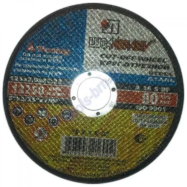 Диск зачистной, круг зачистной pobedit 125 x 22. 0x22. Круг 125*1,0*22,2мм по металлу кратон "скорый” а46 tbf. Круг отрезной по камню 115х2,5х22 мм (луга). Диск отрезной 125х2.