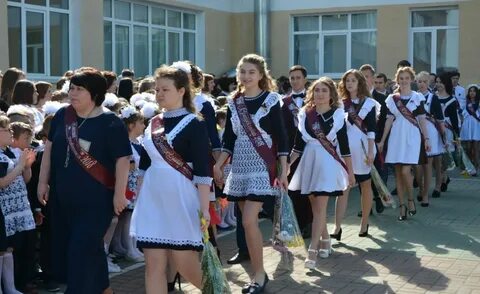 Последний звонок 9 класс в 2024 году